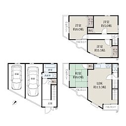 寝屋川市高柳２丁目