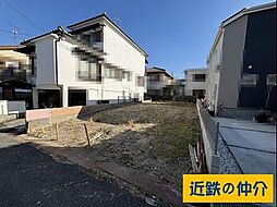 枚方市香里ケ丘11丁目の土地