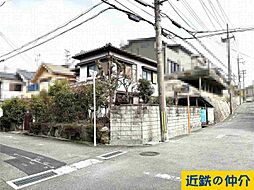 枚方市長尾西町３丁目の土地
