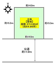 箕面市粟生間谷東７丁目