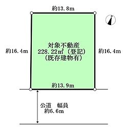 吹田市五月が丘北売り土地