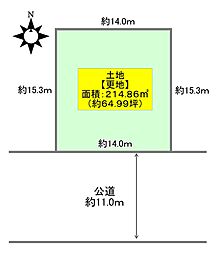 箕面市粟生間谷東７丁目