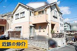 吹田市五月が丘南の一戸建て