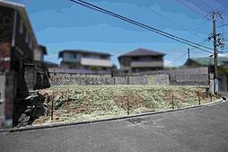 吹田市桃山台３丁目の土地