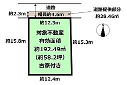 吹田市千里山月が丘
