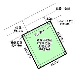 吹田市高浜町