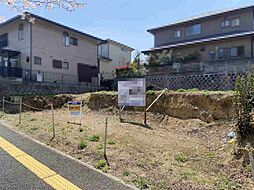 川西市清和台西１丁目