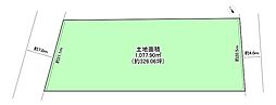 神戸市北区緑町６丁目