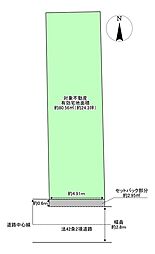 茨木市宮元町