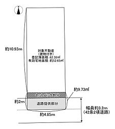 茨木市駅前一丁目　売り土地
