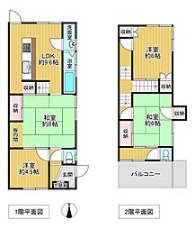 茨木市駅前１丁目