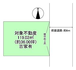 長岡京市開田4丁目