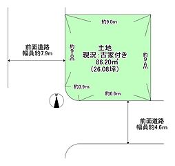 高槻市淀の原町土地