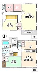西宮市高座町