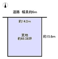 奈良市帝塚山南２丁目