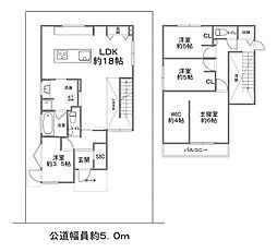 藤井寺市梅が園町