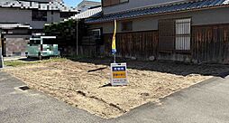 西宮市鳴尾町4丁目の土地