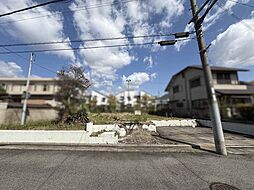 芦屋市浜風町の土地