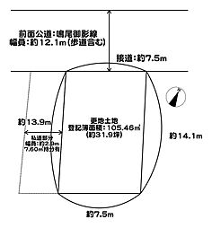 神戸市東灘区深江北町２丁目