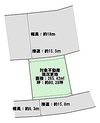 芦屋市浜風町