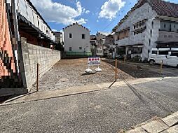 神戸市東灘区深江北町２丁目の土地