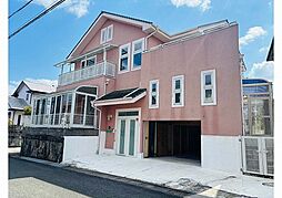 三田市あかしあ台５丁目