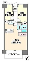 サンディ・パークス2番館