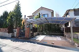 三田市けやき台3丁目の一戸建て