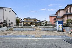 三田市あかしあ台１丁目