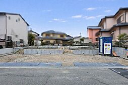 三田市あかしあ台１丁目