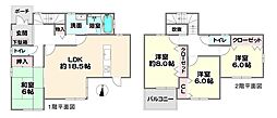 兵庫県神戸市北区唐櫃六甲台 戸建