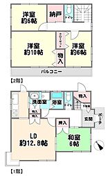 三田市つつじが丘南１丁目