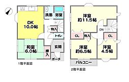 三田市つつじが丘南２丁目