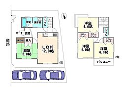 三田市西相野