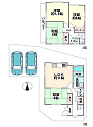 神戸市北区有野町唐櫃