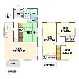 三田市友が丘３丁目