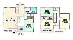 三田市さくら坂 戸建