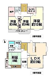 三田市ゆりのき台２丁目
