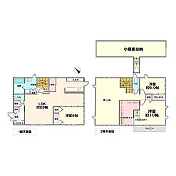 兵庫県三田市ゆりのき台5丁目 戸建