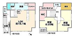 三田市あかしあ台２丁目
