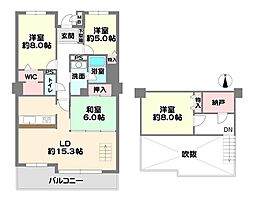 三田市学園３丁目