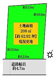 三田市天神土地