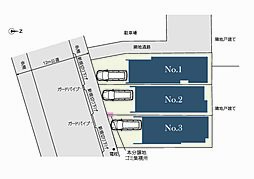 練馬区南大泉１丁目の一戸建て