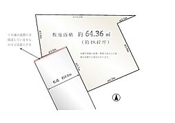 阿佐ヶ谷南3丁目土地