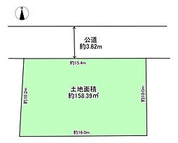 小平市学園西町３丁目
