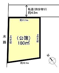 千葉県大網白里市南飯塚 土地