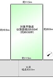 守谷市薬師台７丁目