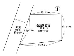 流山市こうのす台