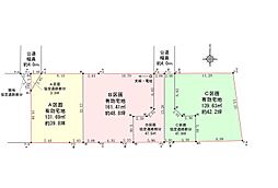 流山市こうのす台　A区画