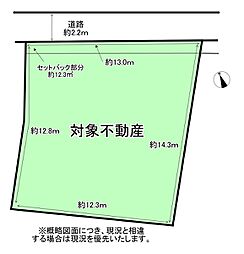 海部郡蟹江町富吉１丁目